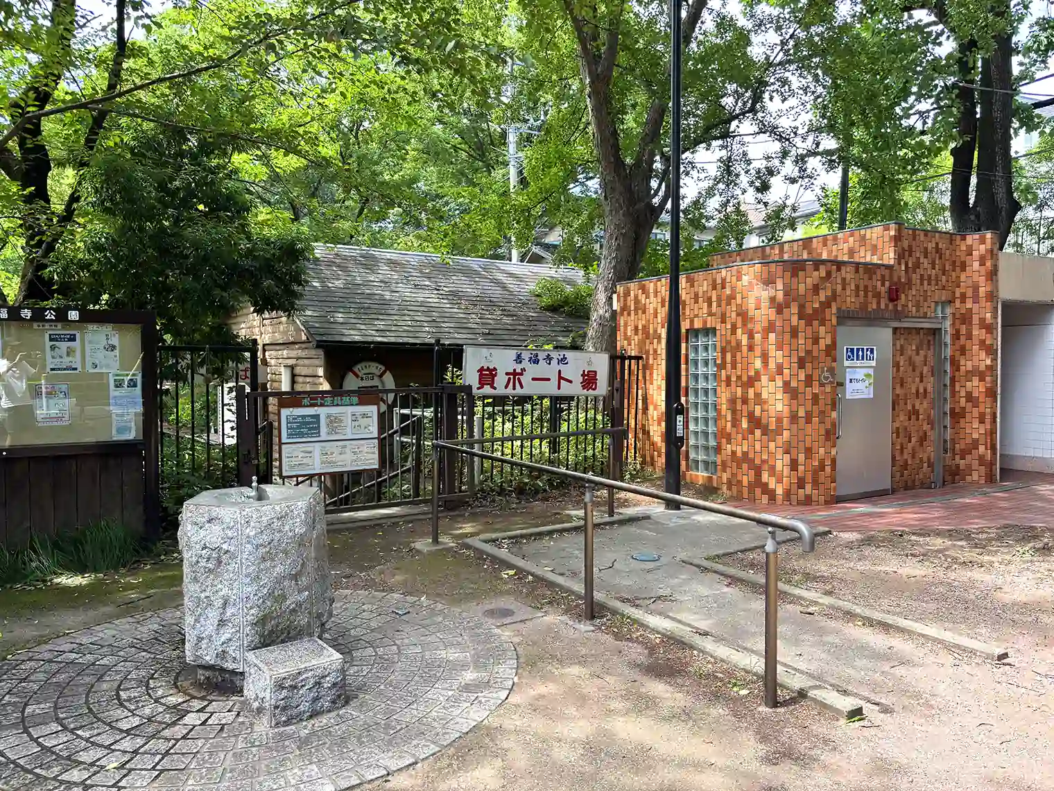 ボート乗り場（上の池）