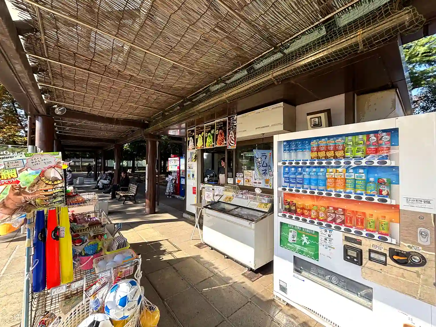 売店