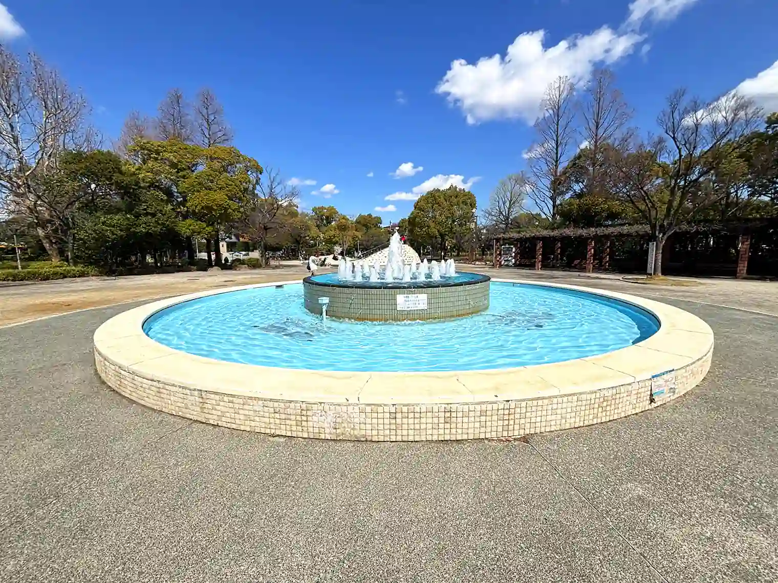 噴水