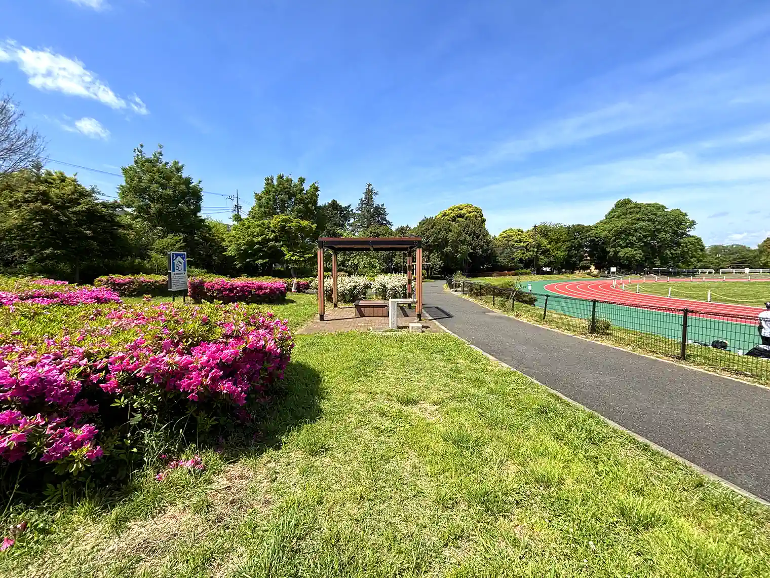 和田堀公園第二競技場
