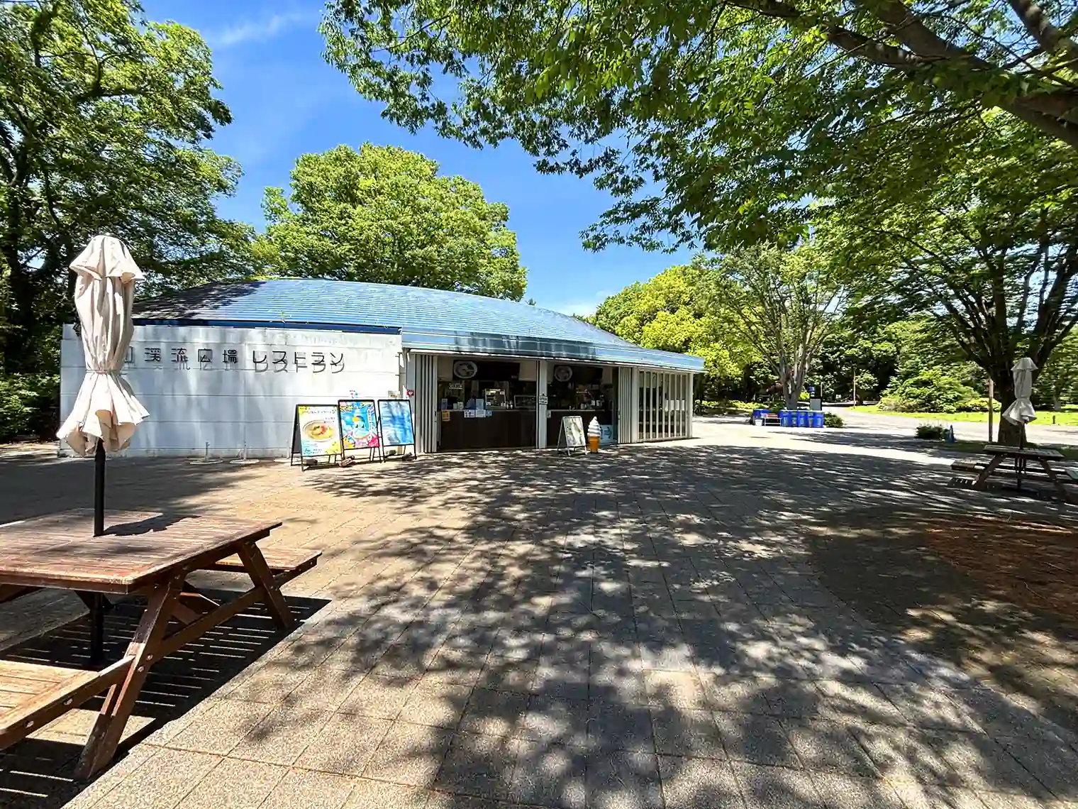 渓流広場レストラン