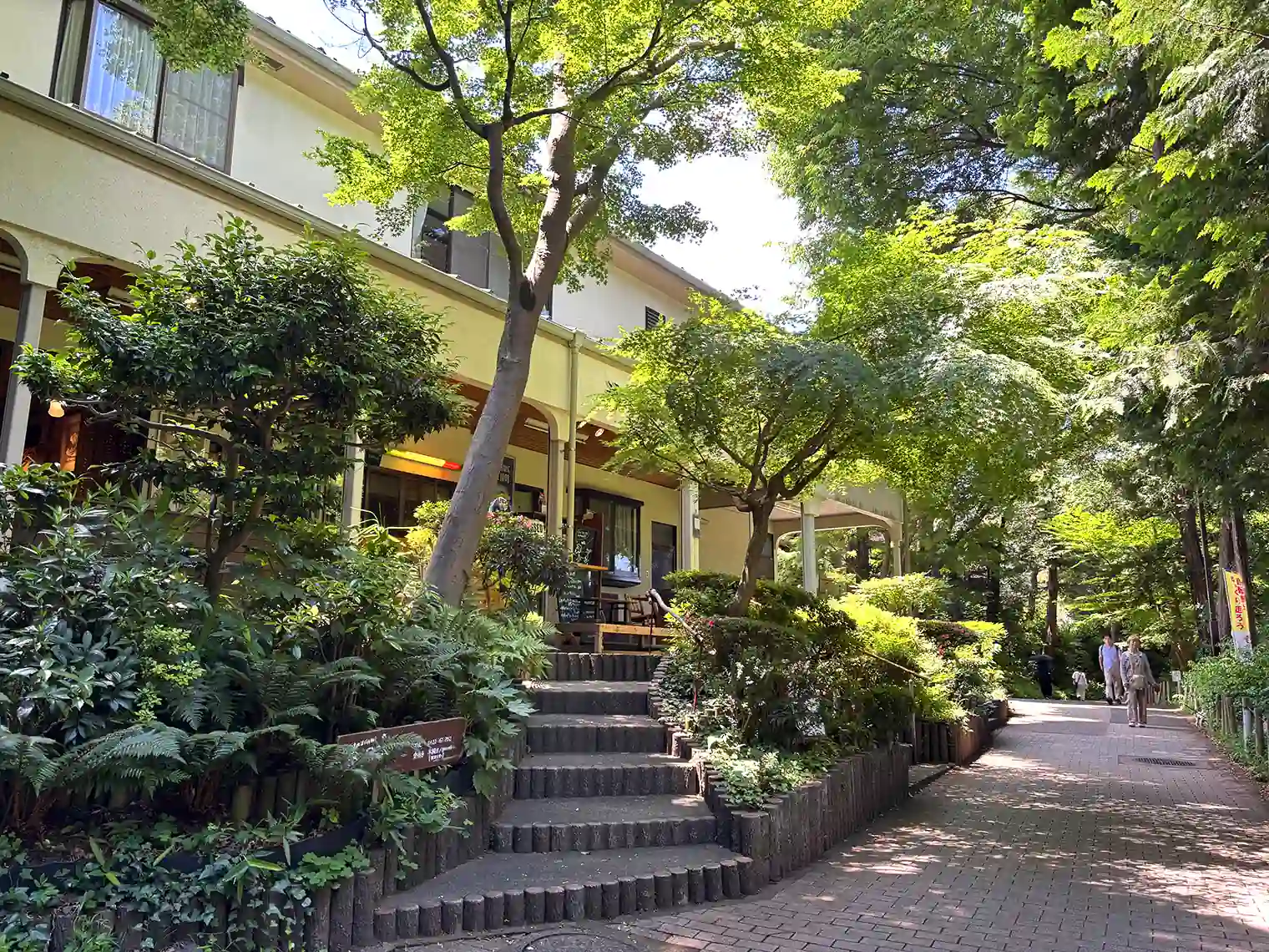 公園内飲食店