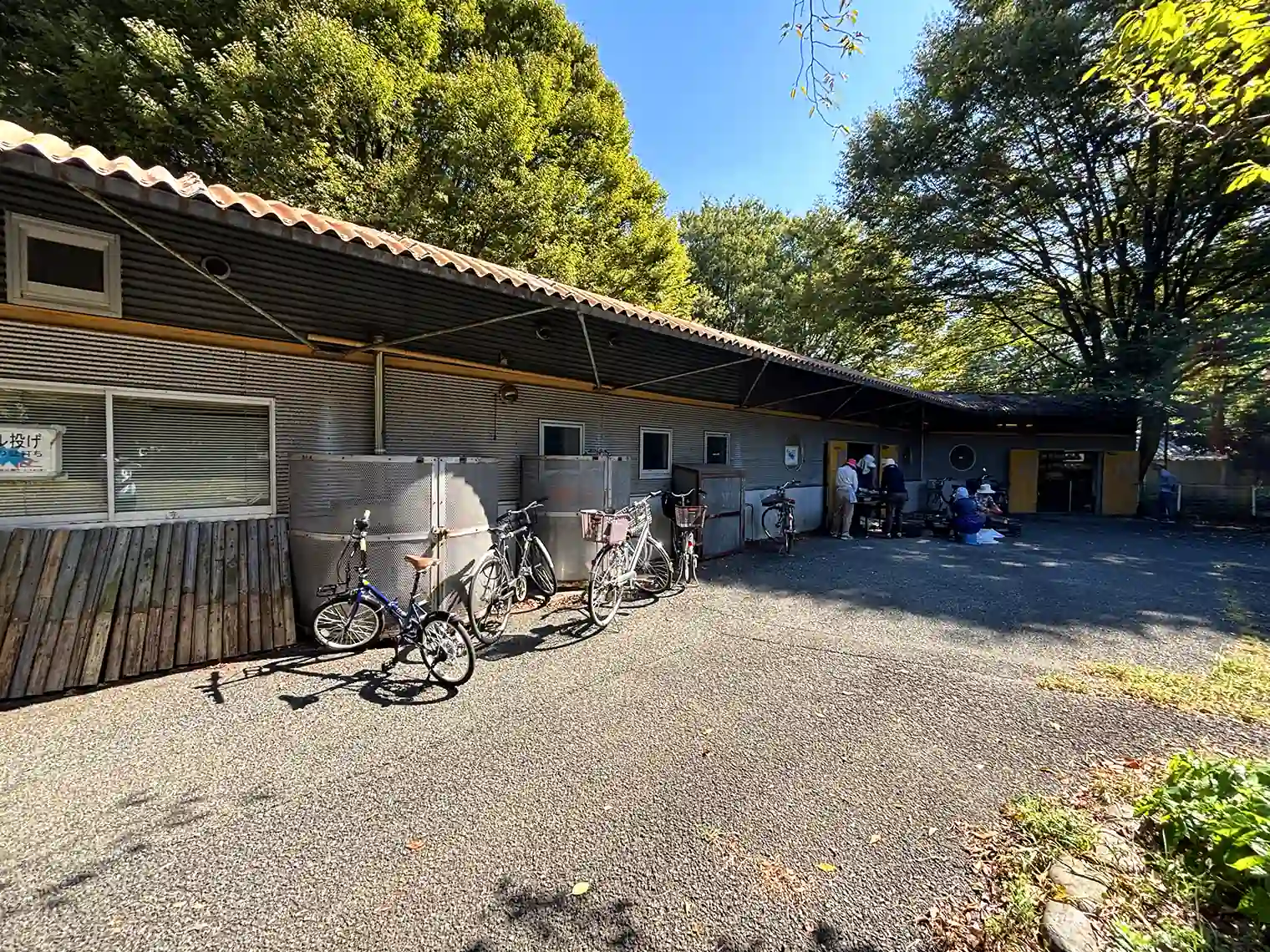 チリリン広場