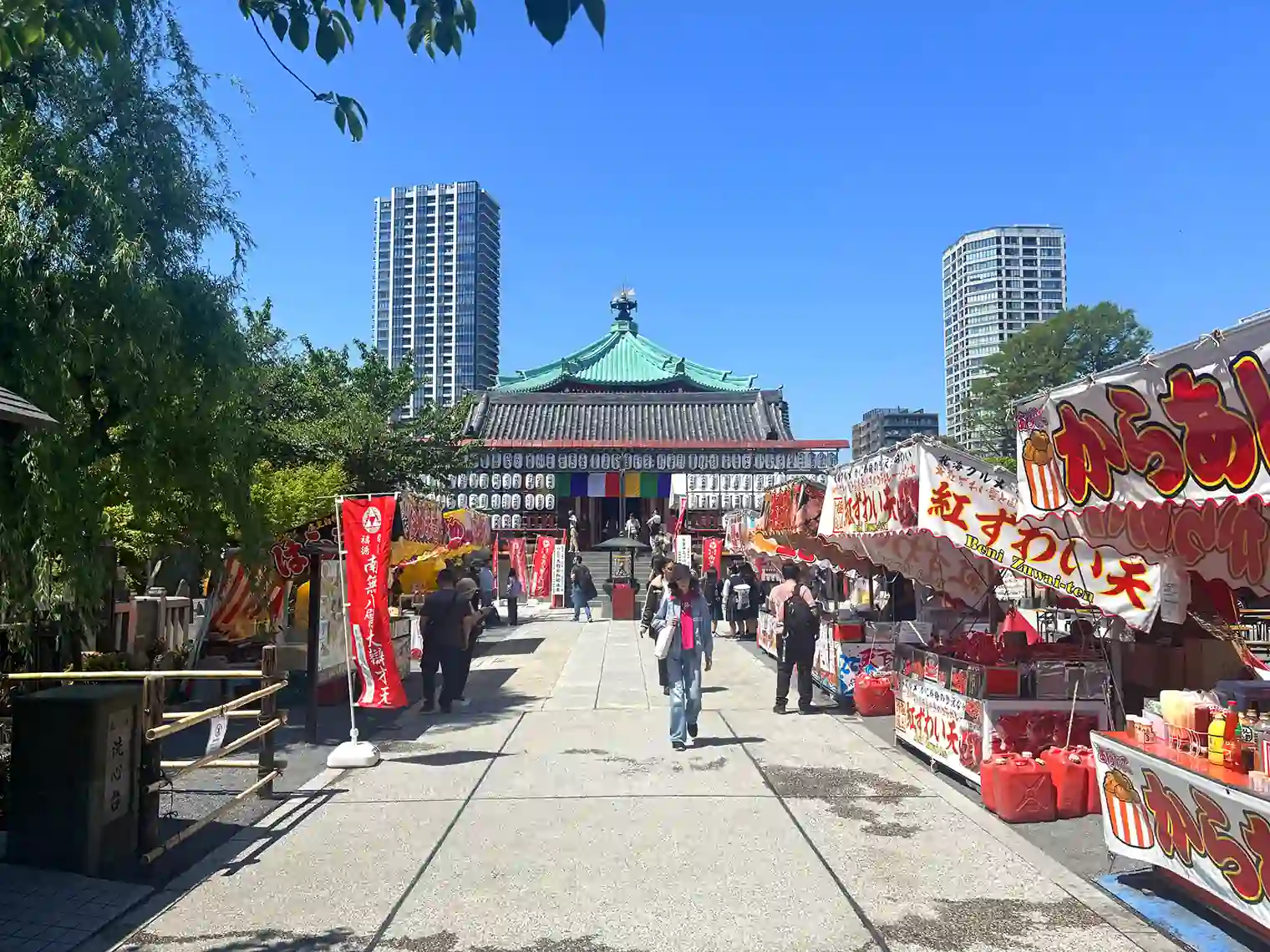 不忍池辨天大黒天堂