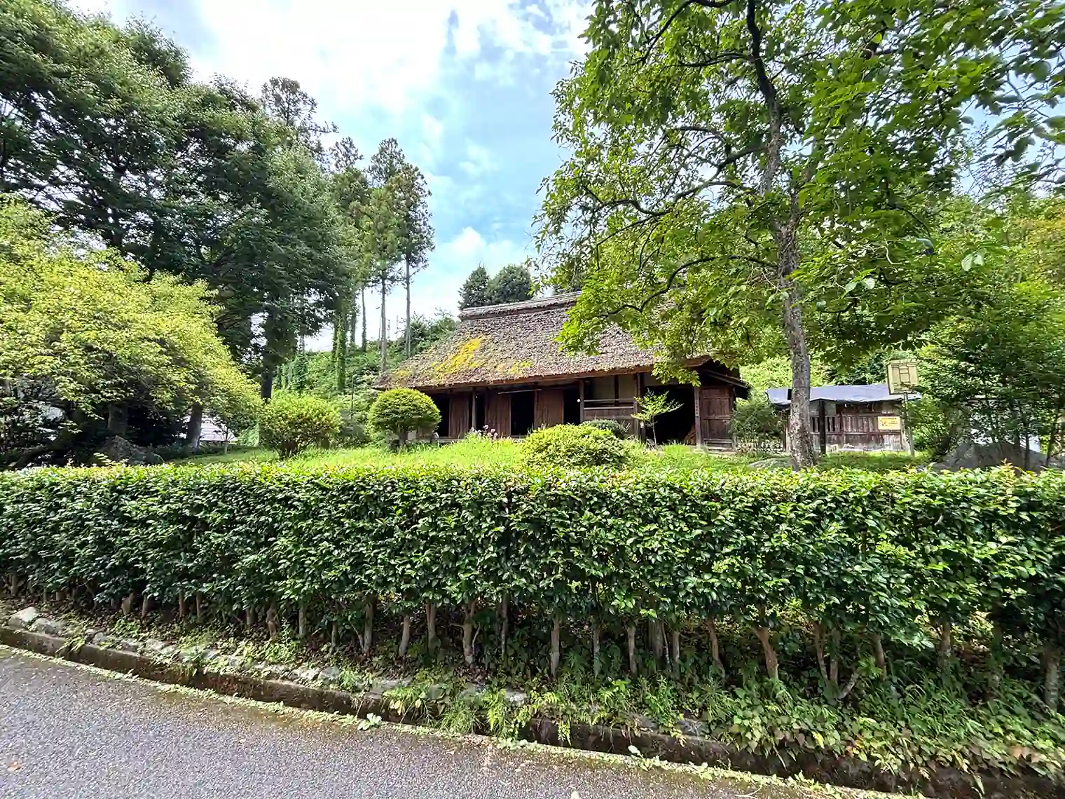 重要文化財 旧宮崎家住宅