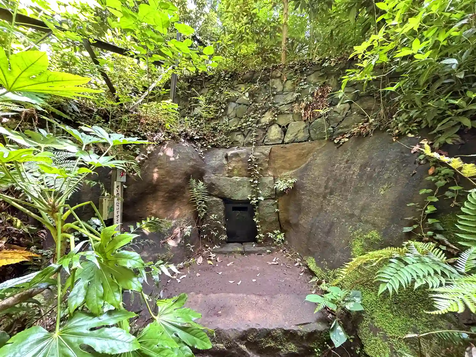 等々力渓谷3号横穴