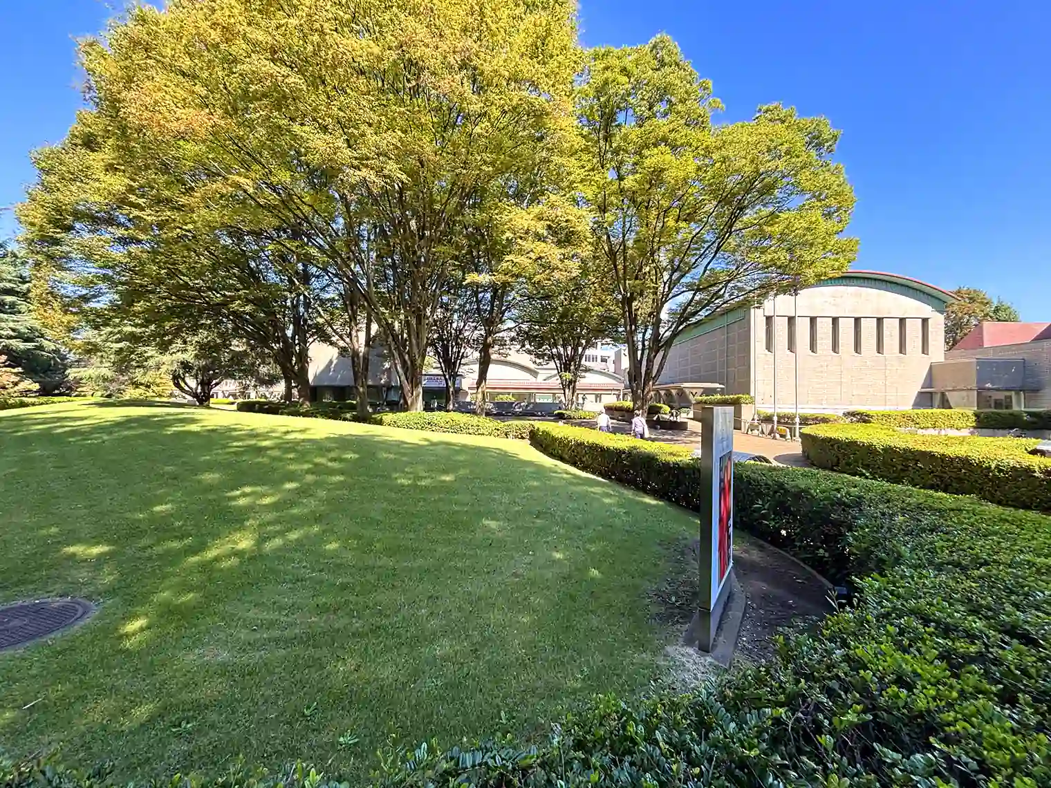 世田谷美術館
