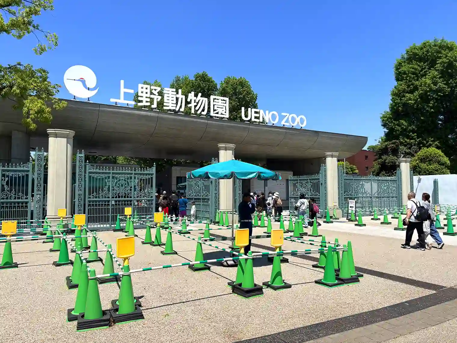 上野動物園