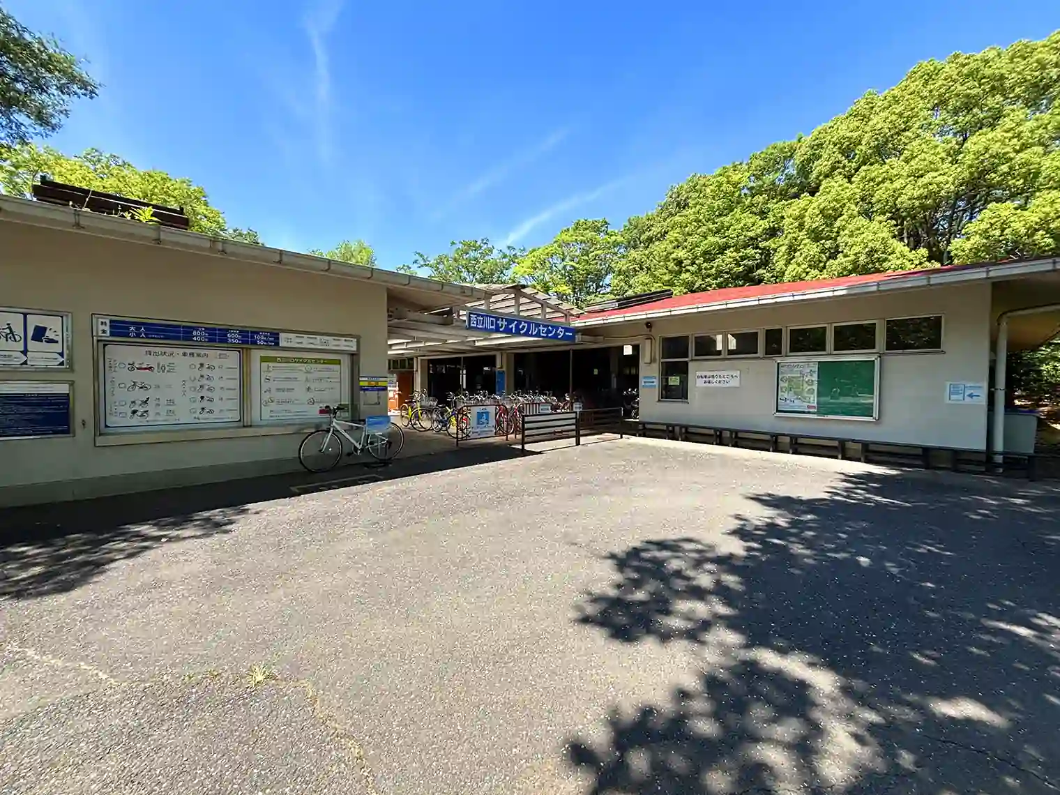 西立川口サイクルセンター