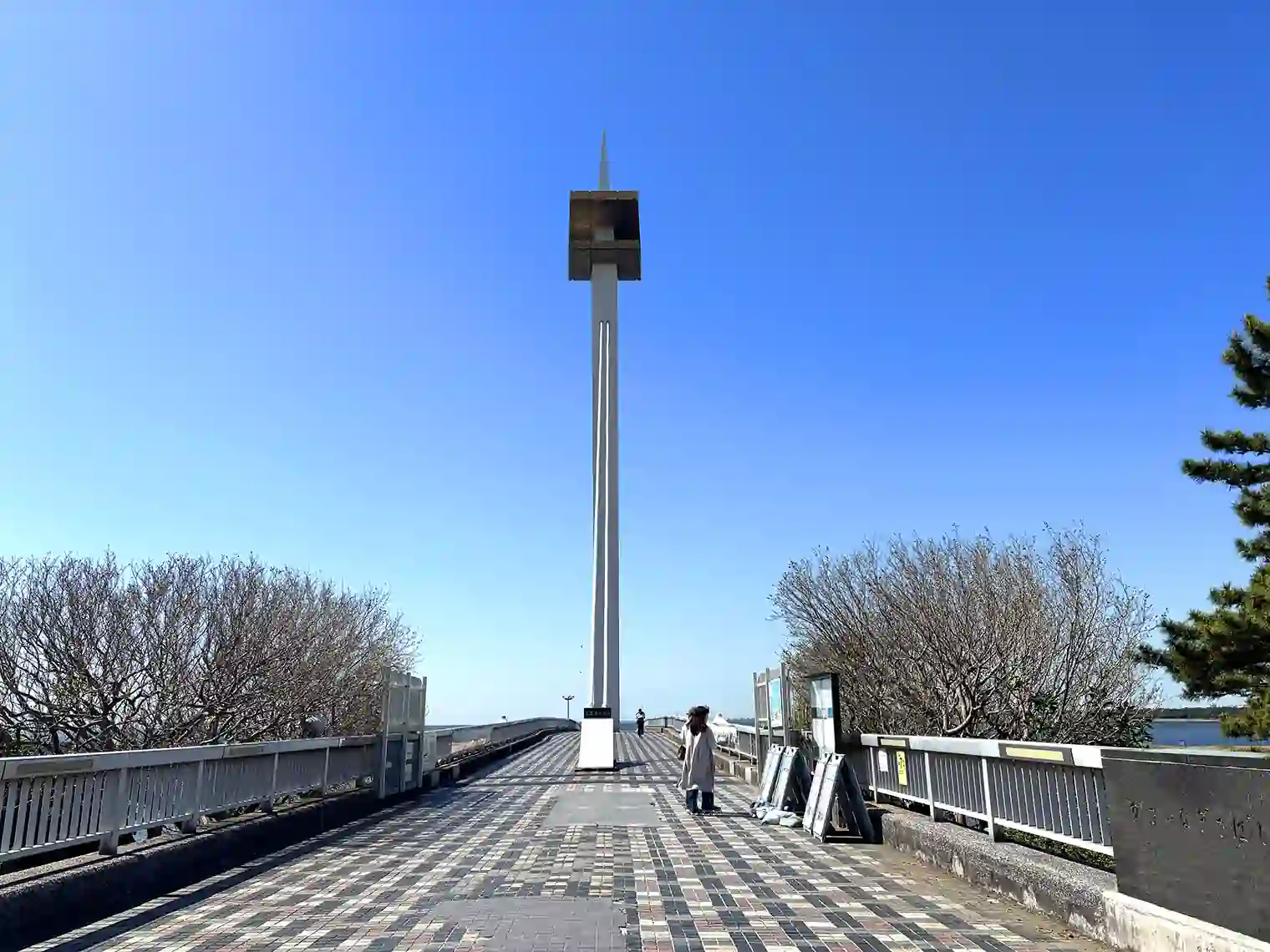 葛西渚橋