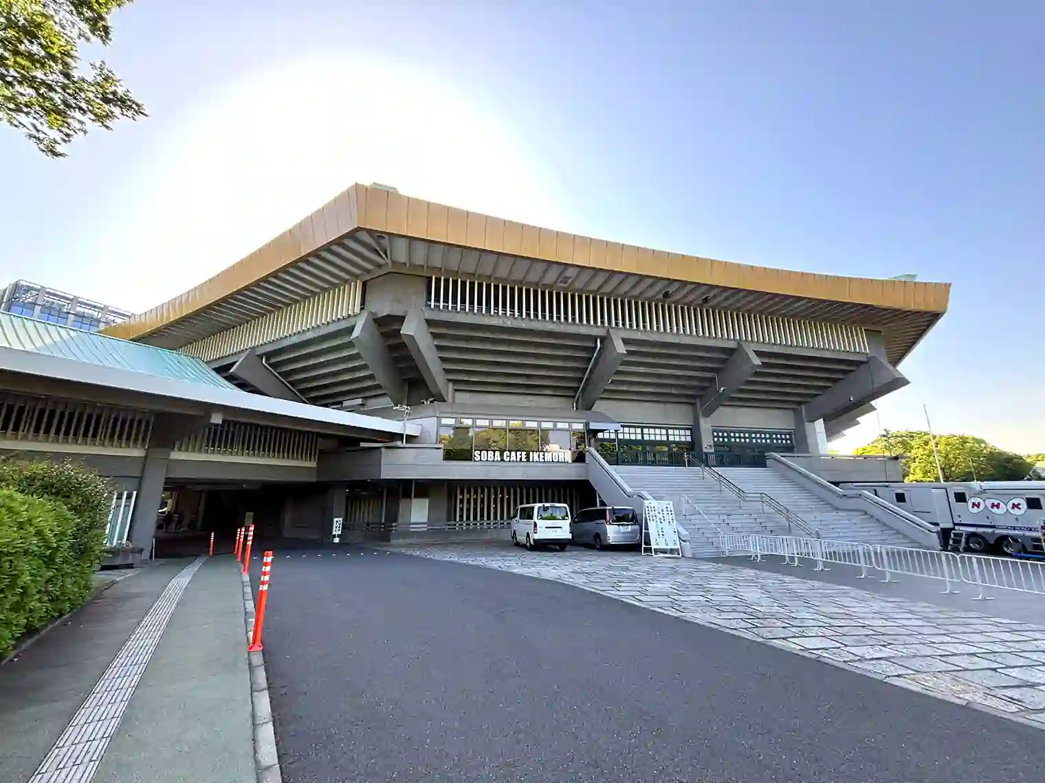 日本武道館