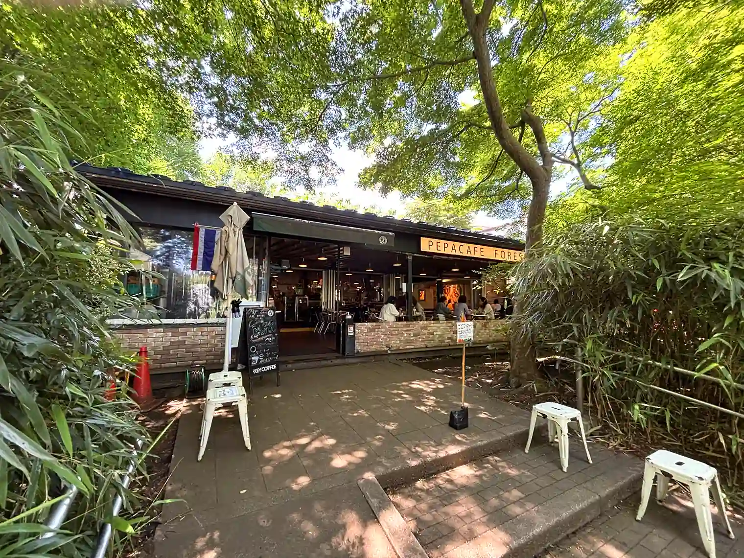 公園内飲食店
