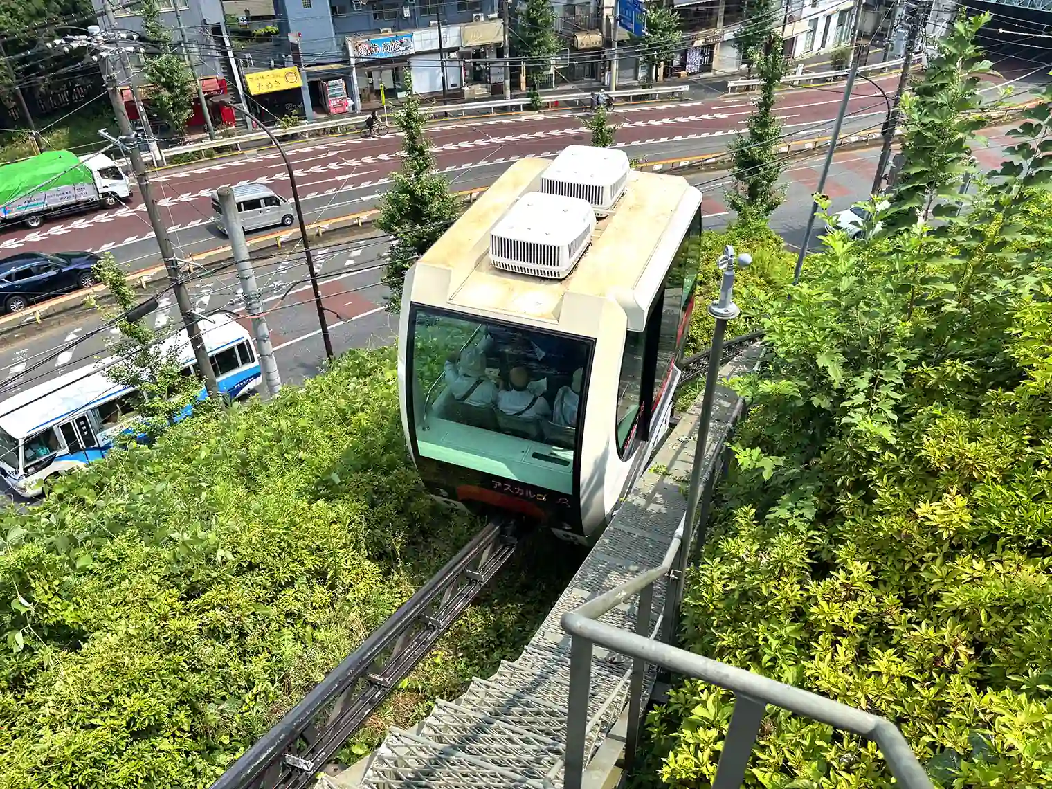あすかパークレール