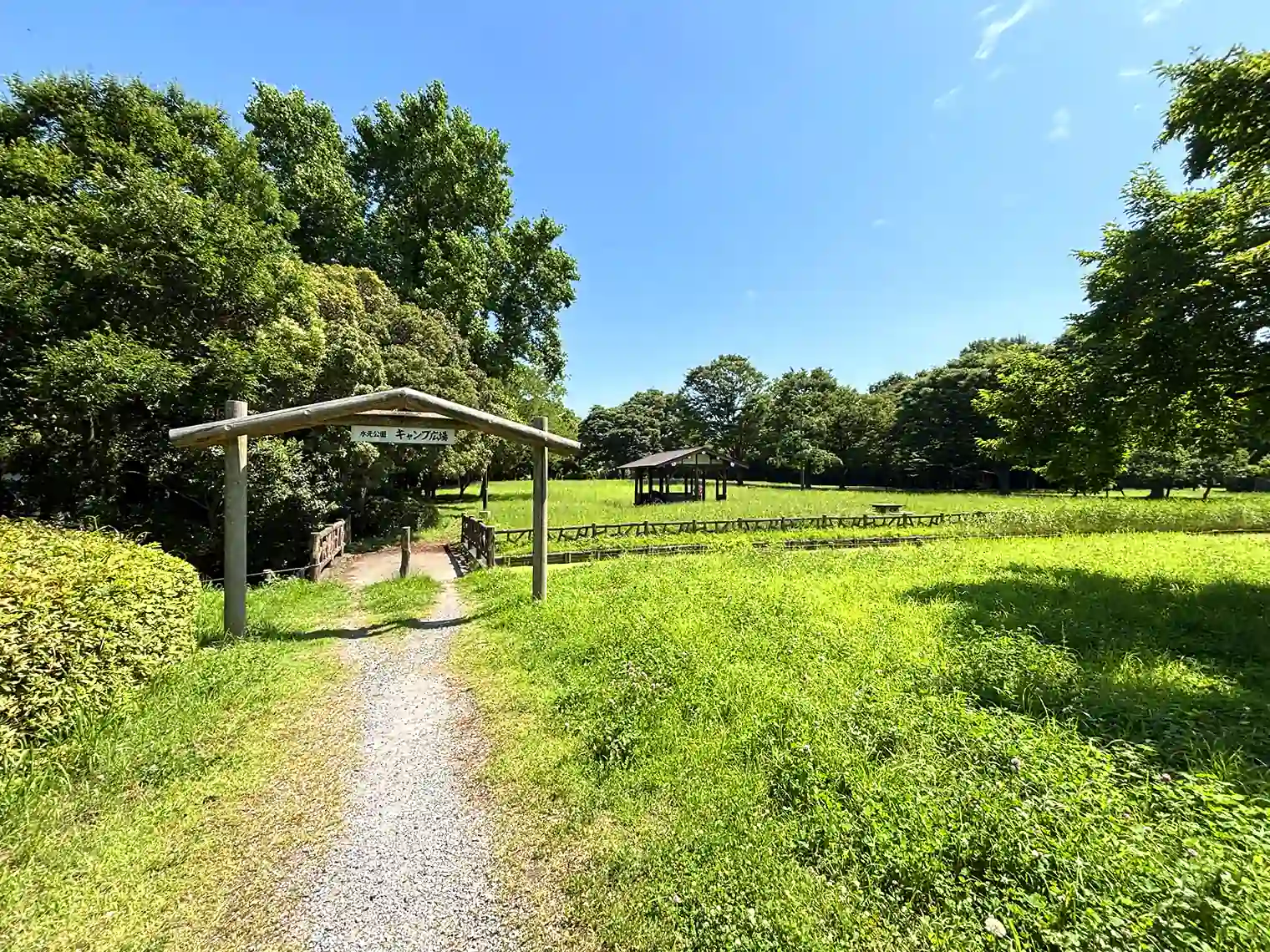 キャンプ場入口