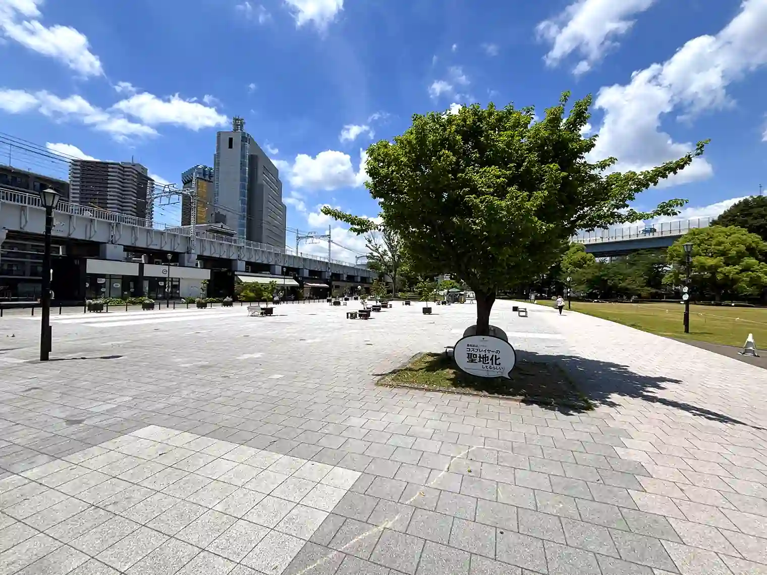 舗装広場