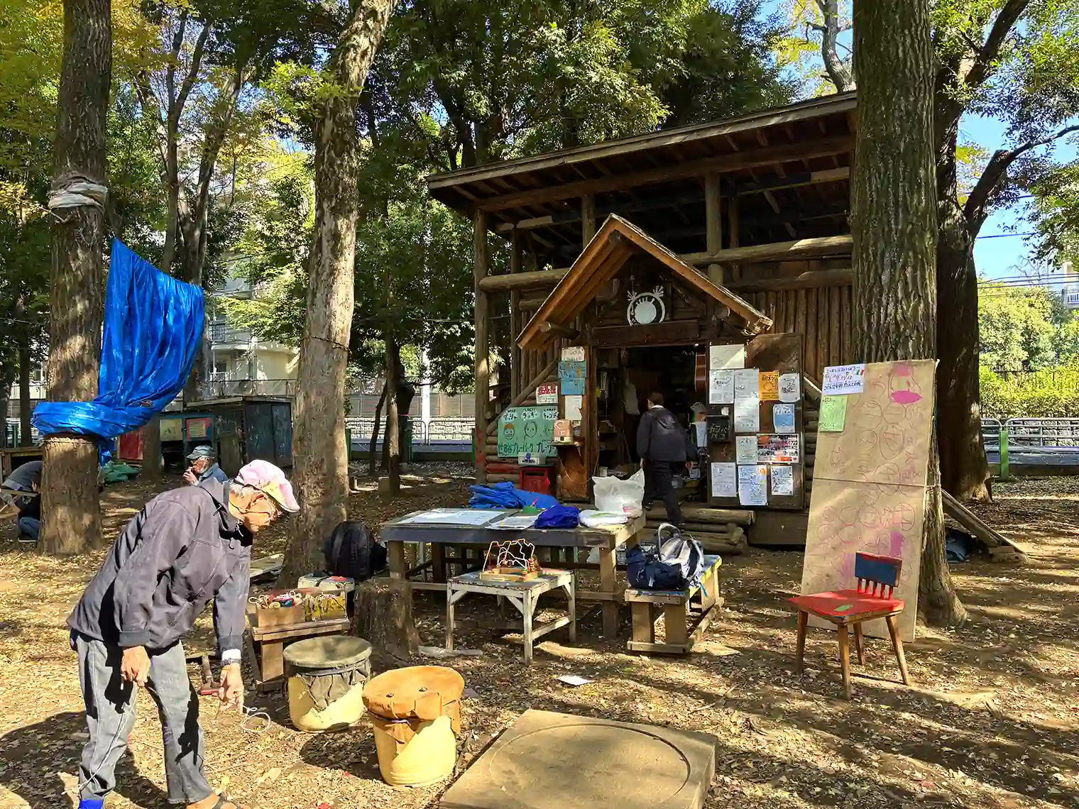 世田谷プレーパーク
