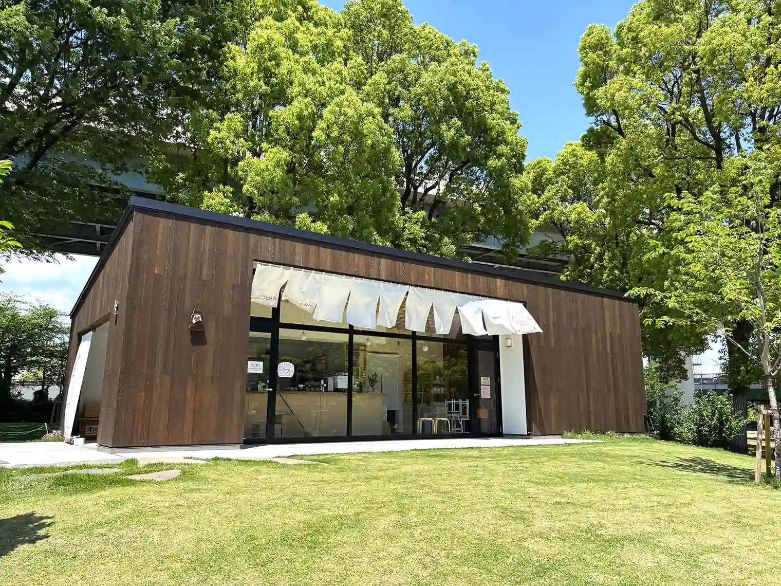 穂と香 HOJICHA FACTORY