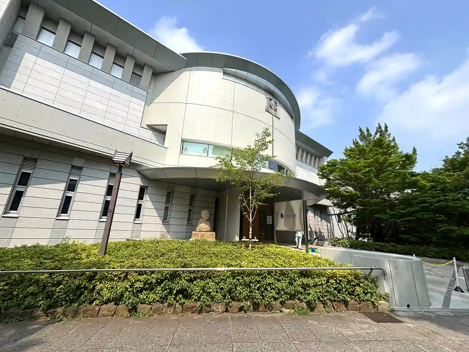 渋沢史料館