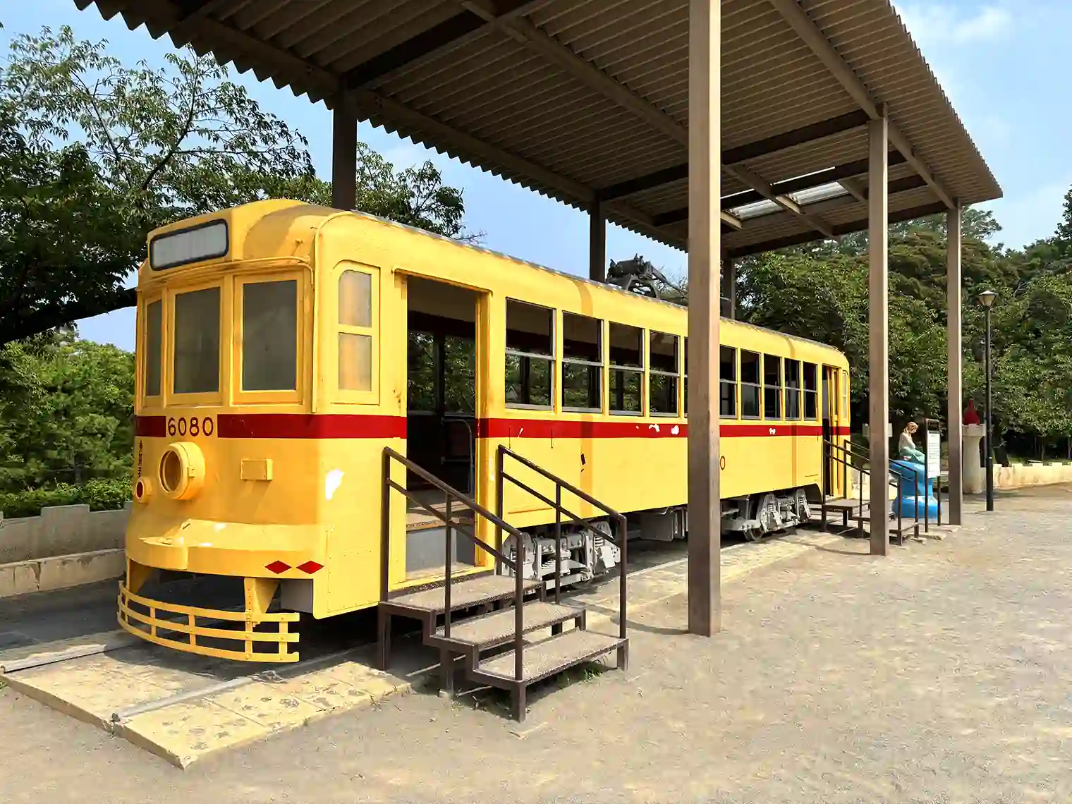 都電6080（遊具広場）