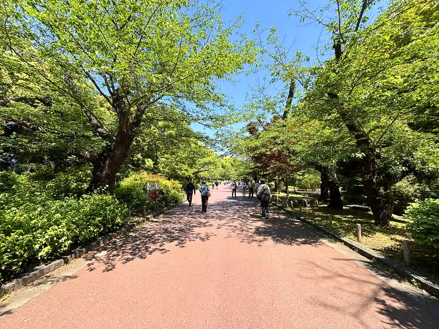 遊歩道