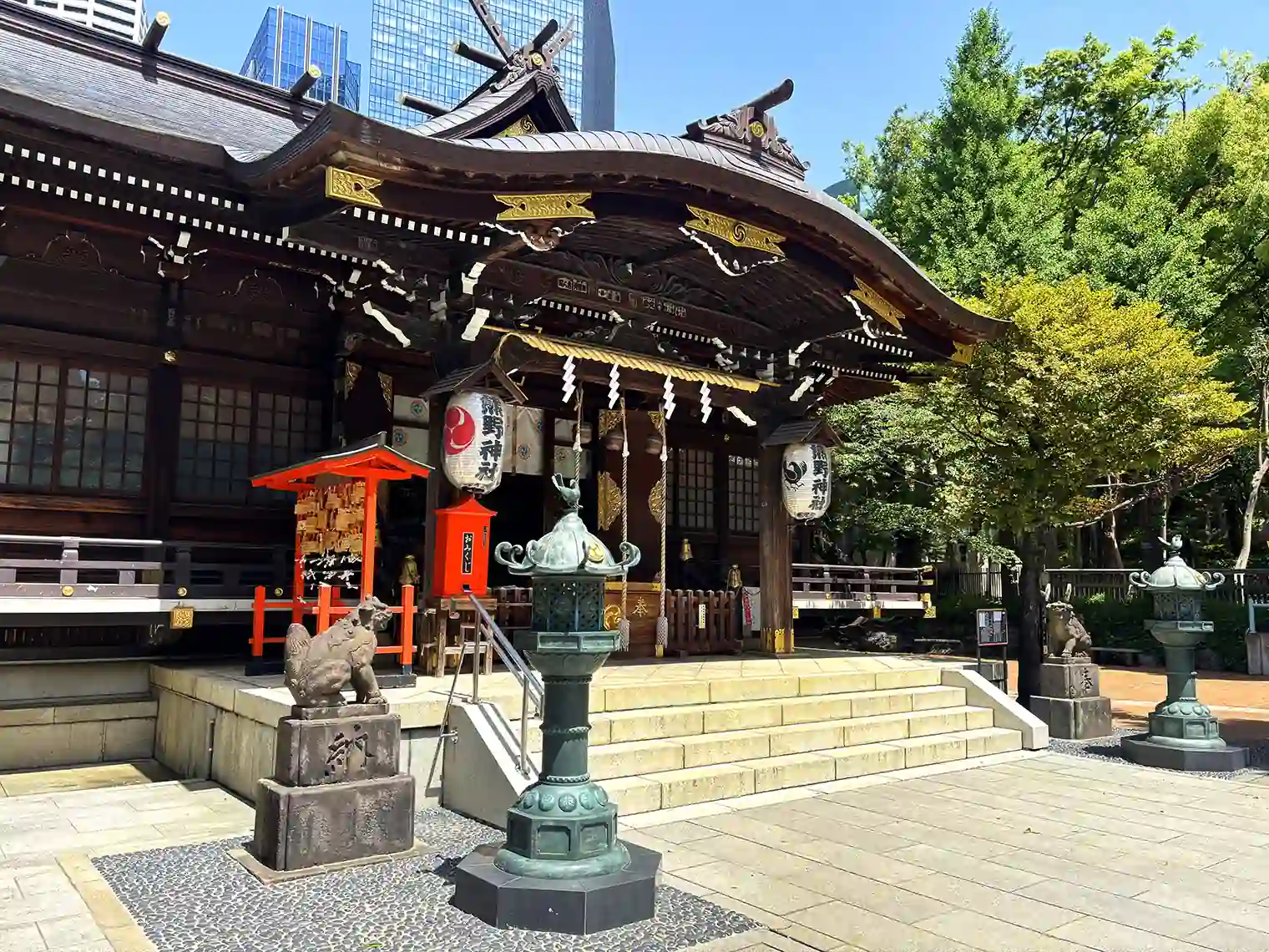 熊野神社