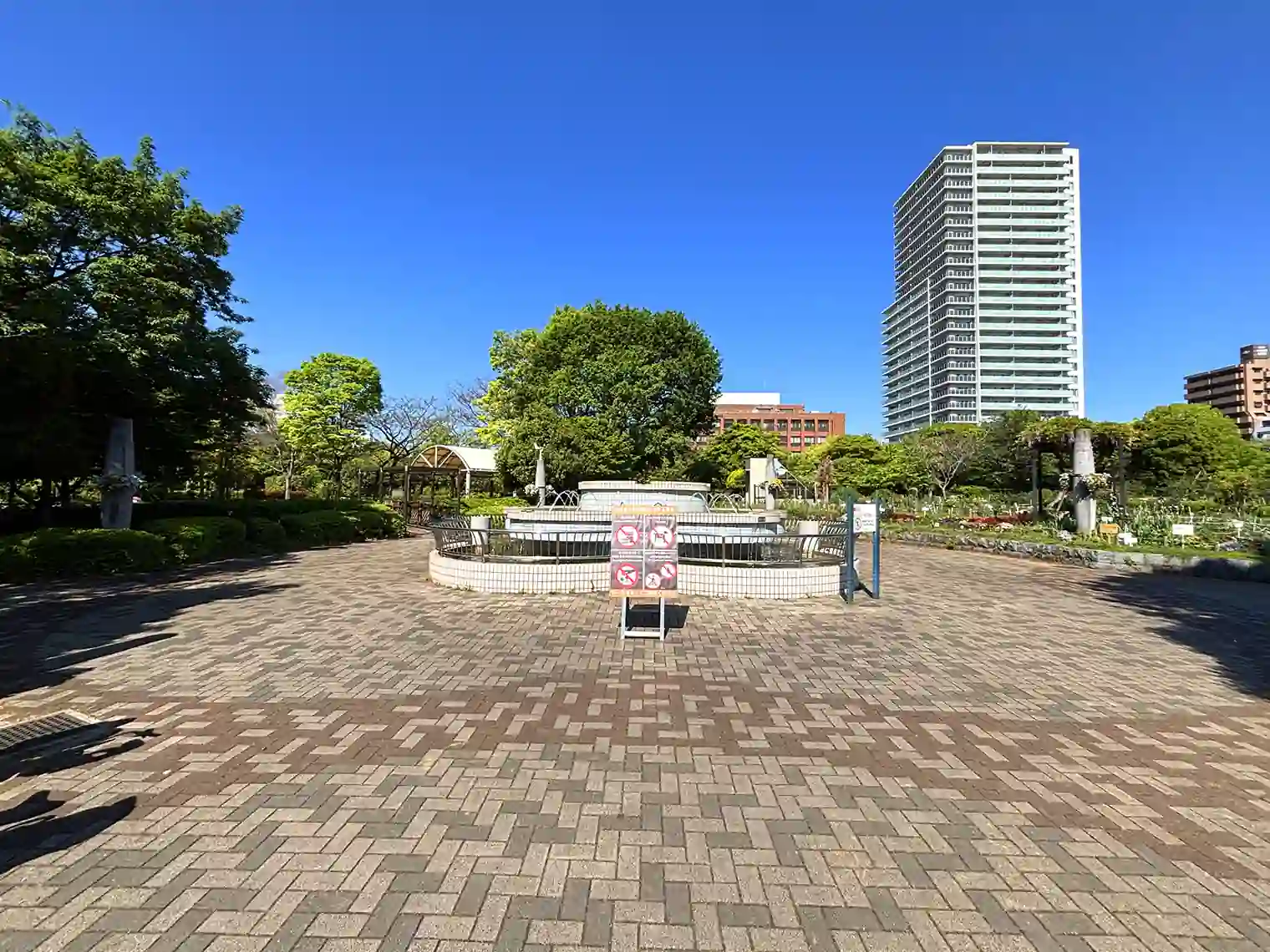 都市緑化植物園
