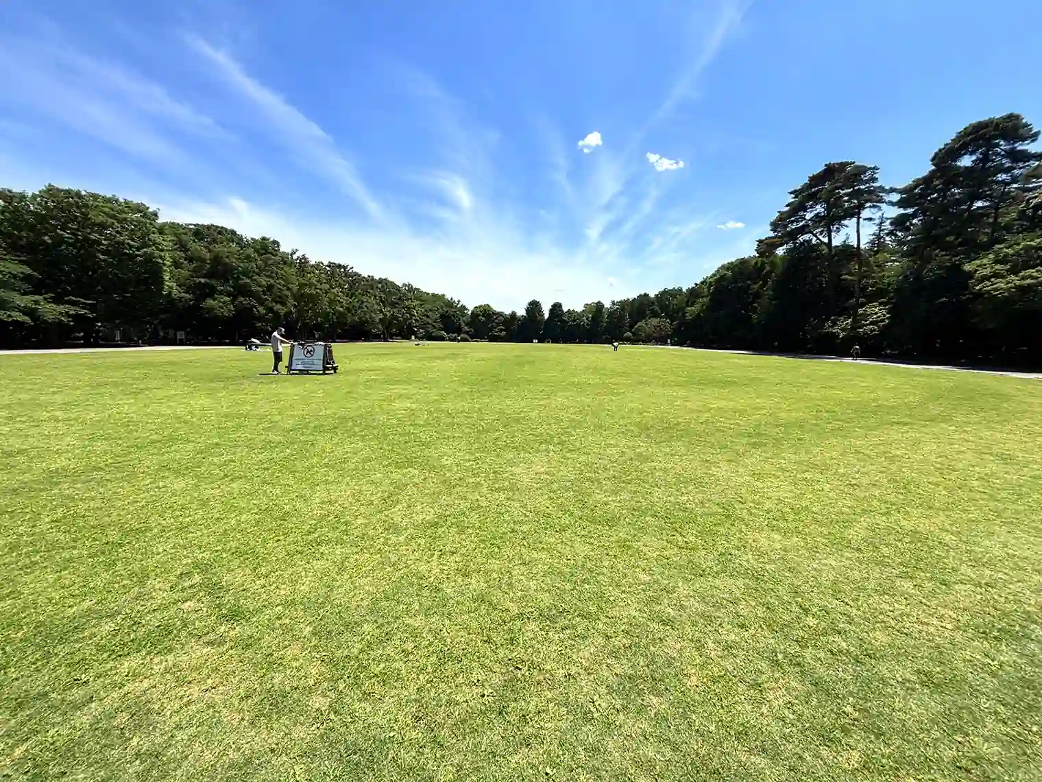 競技場（西園）