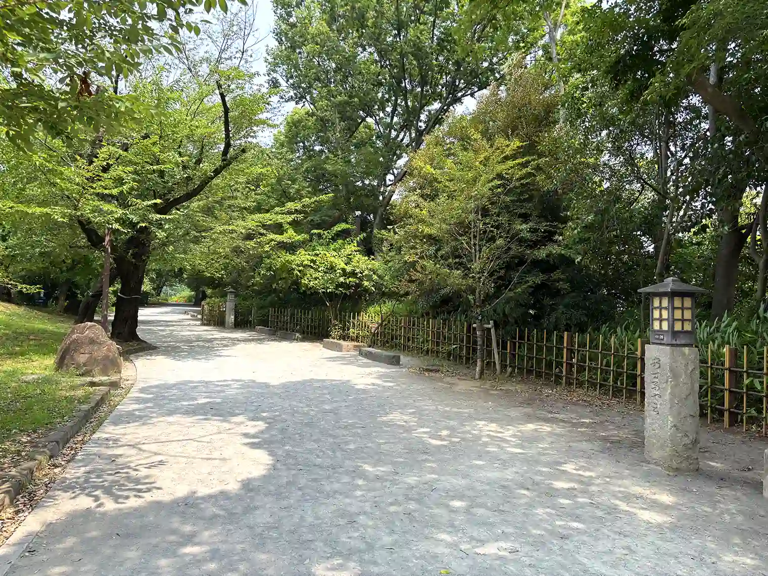 遊歩道