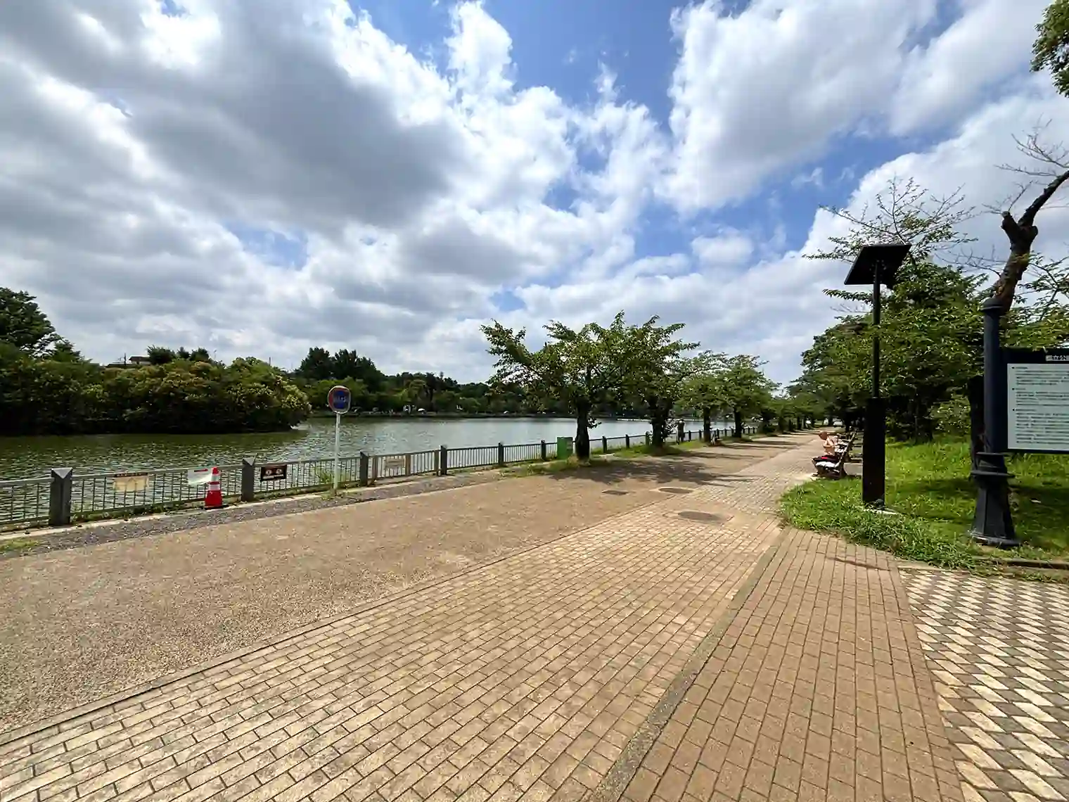 遊歩道