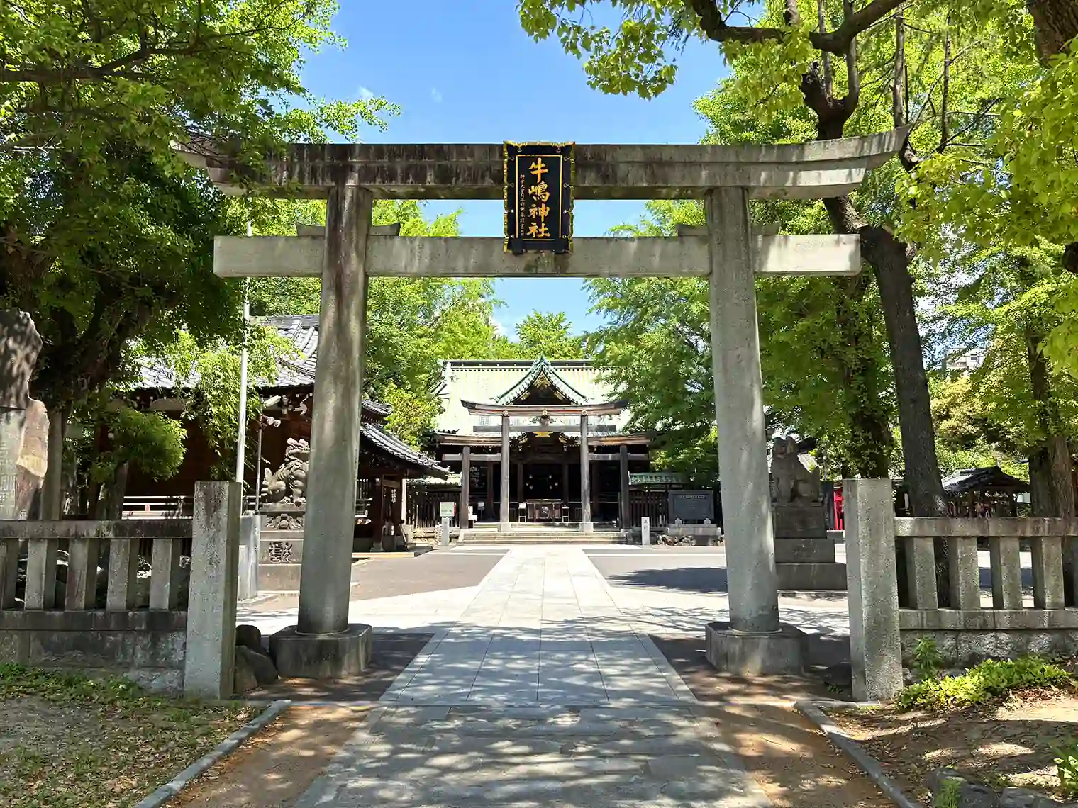 牛島神社